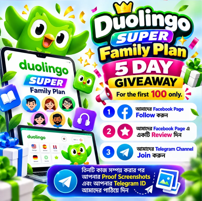 Duoligo giveway